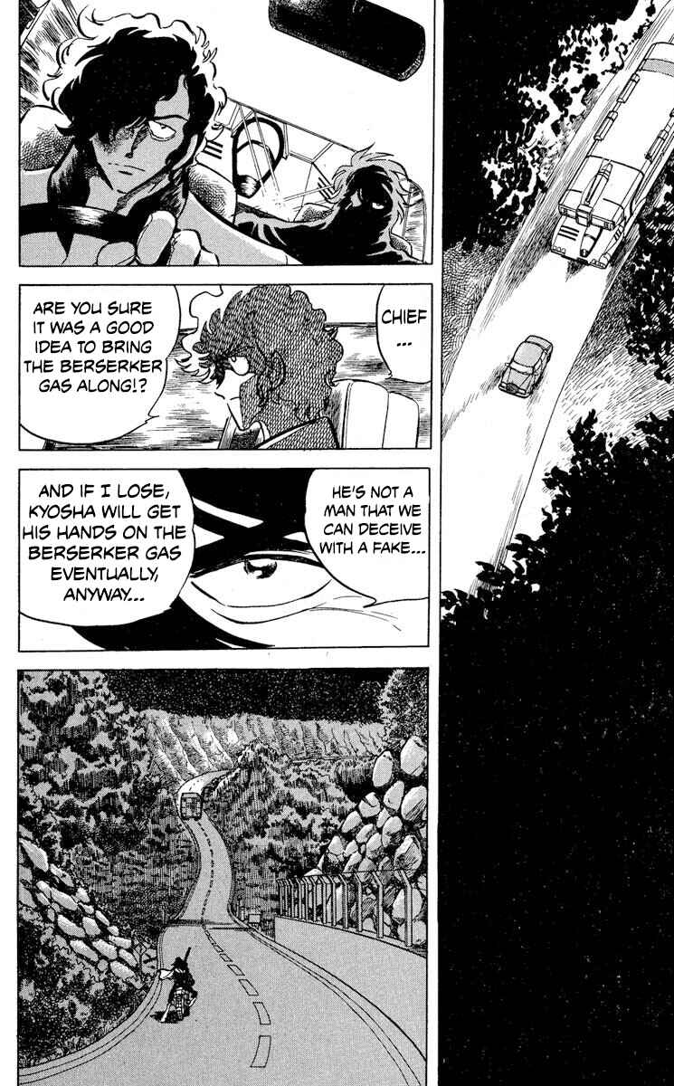 Page 26 Chapter 46 Super Ninja Dan