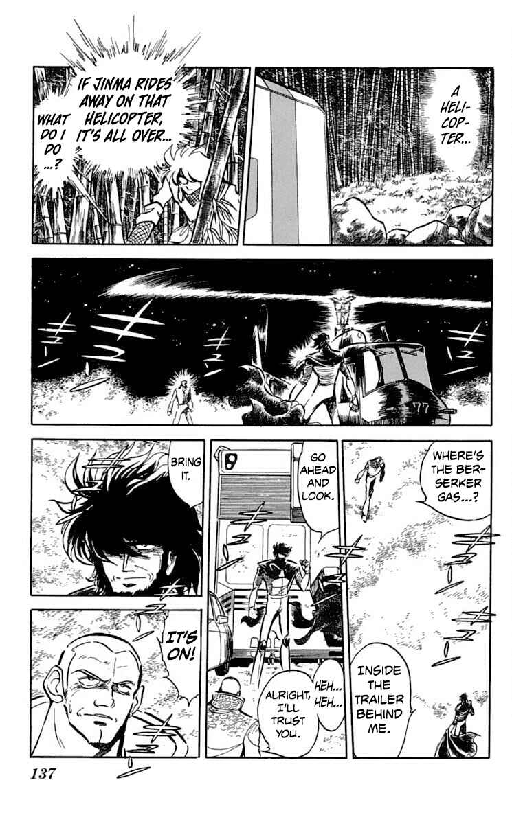 Page 29 Chapter 46 Super Ninja Dan