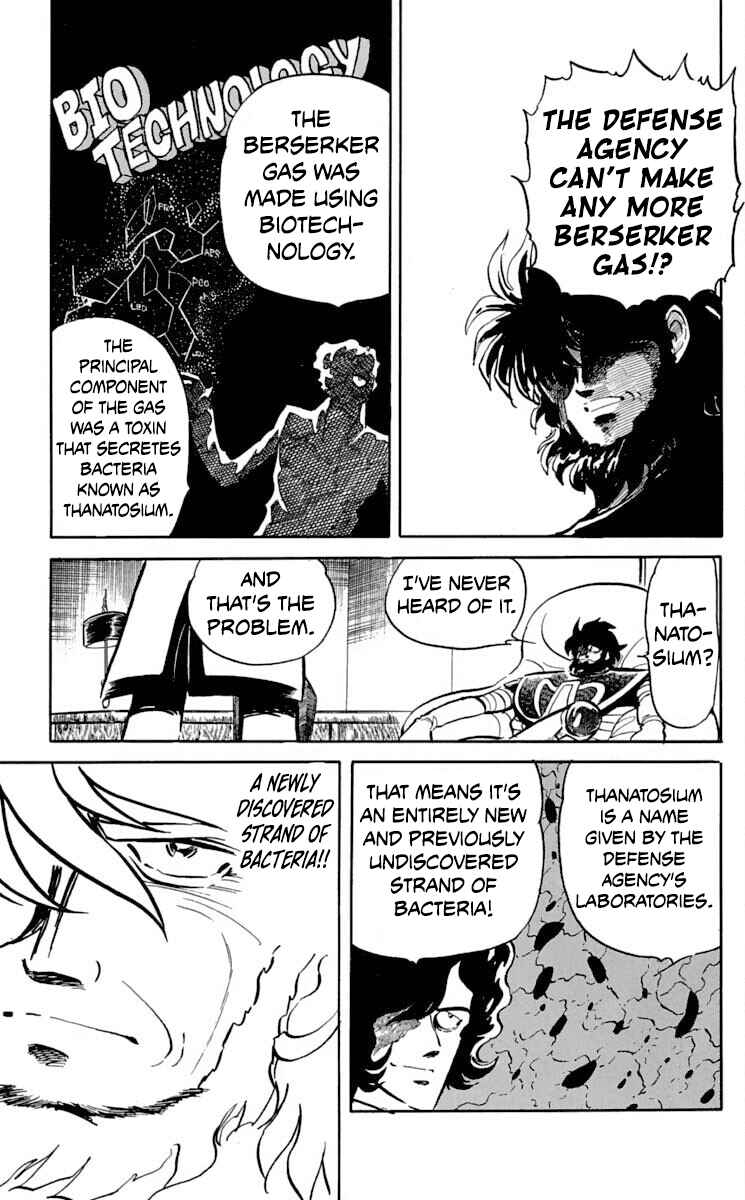Page 3 Chapter 46 Super Ninja Dan