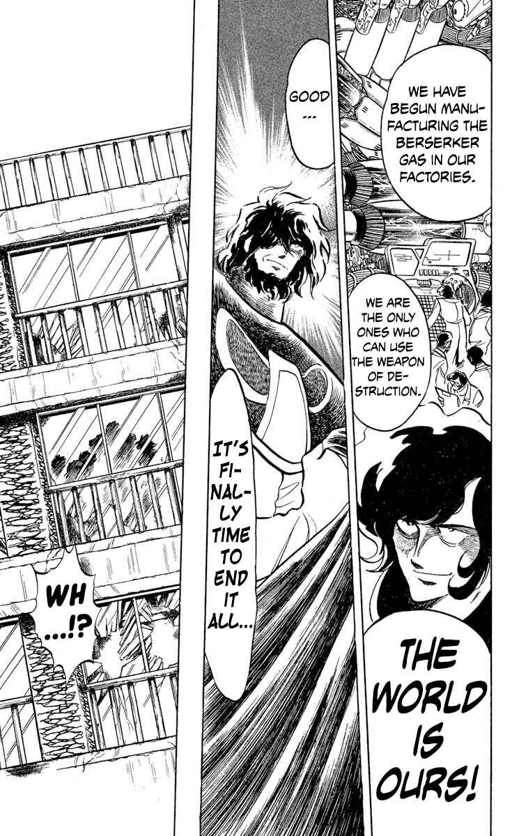Page 7 Chapter 46 Super Ninja Dan