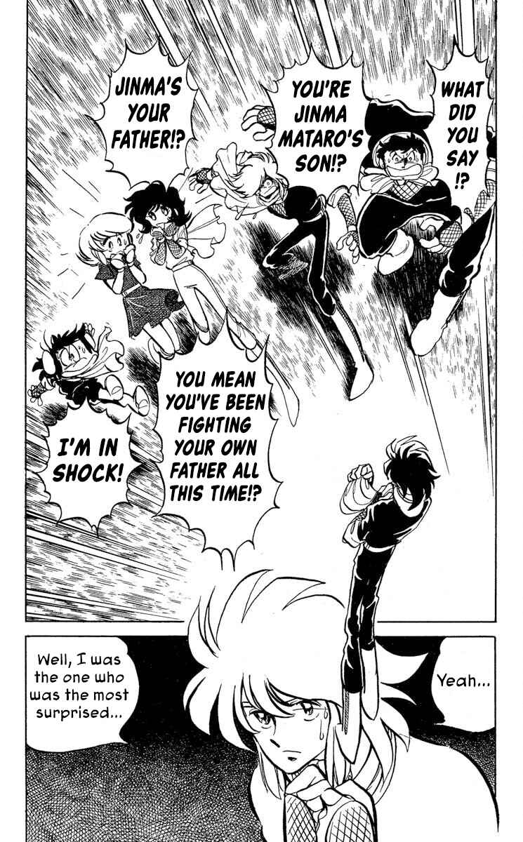 Page 8 Chapter 46 Super Ninja Dan