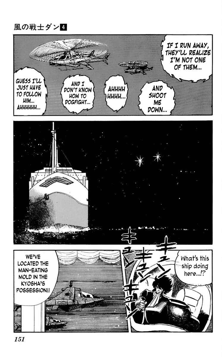 Page 10 Chapter 20 Super Ninja Dan