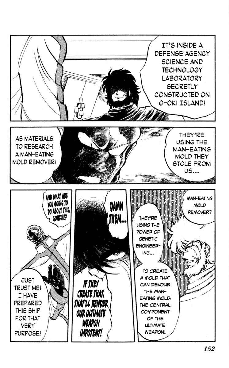 Page 11 Chapter 20 Super Ninja Dan