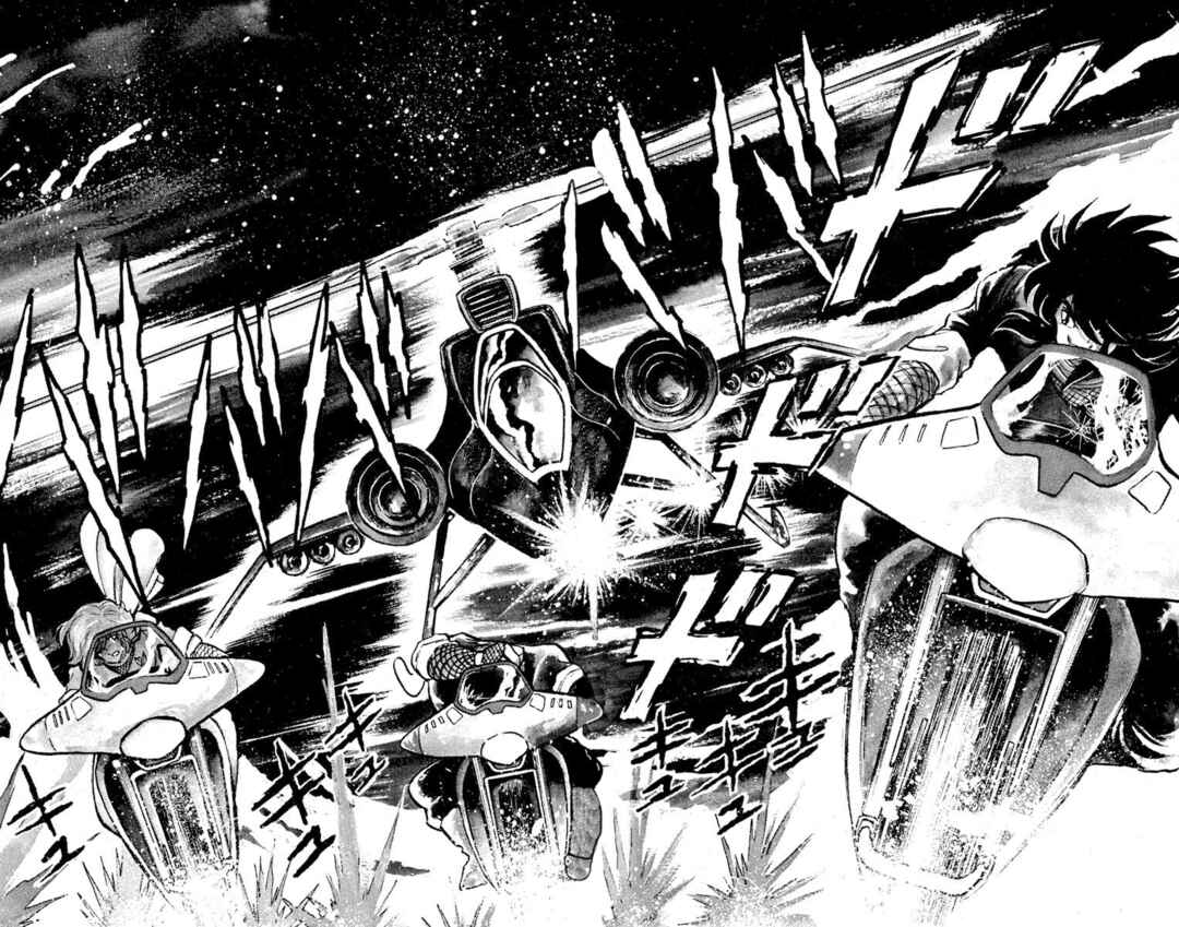 Page 2 Chapter 20 Super Ninja Dan