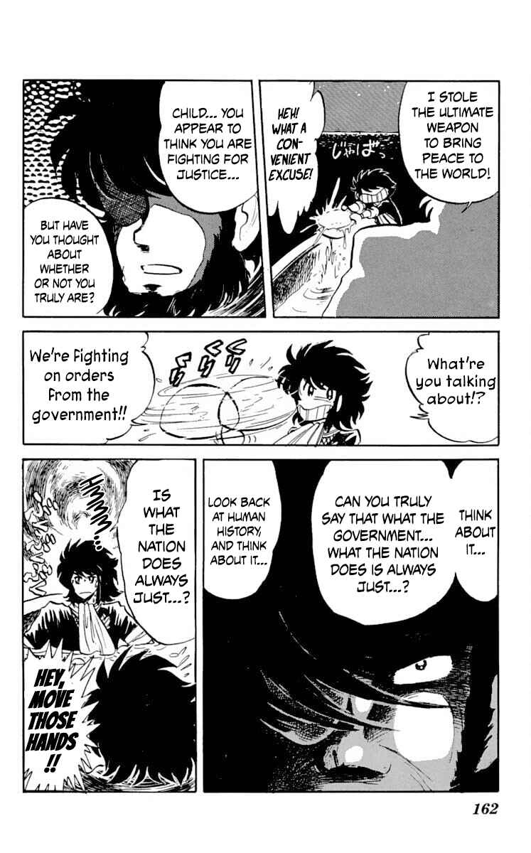 Page 21 Chapter 20 Super Ninja Dan