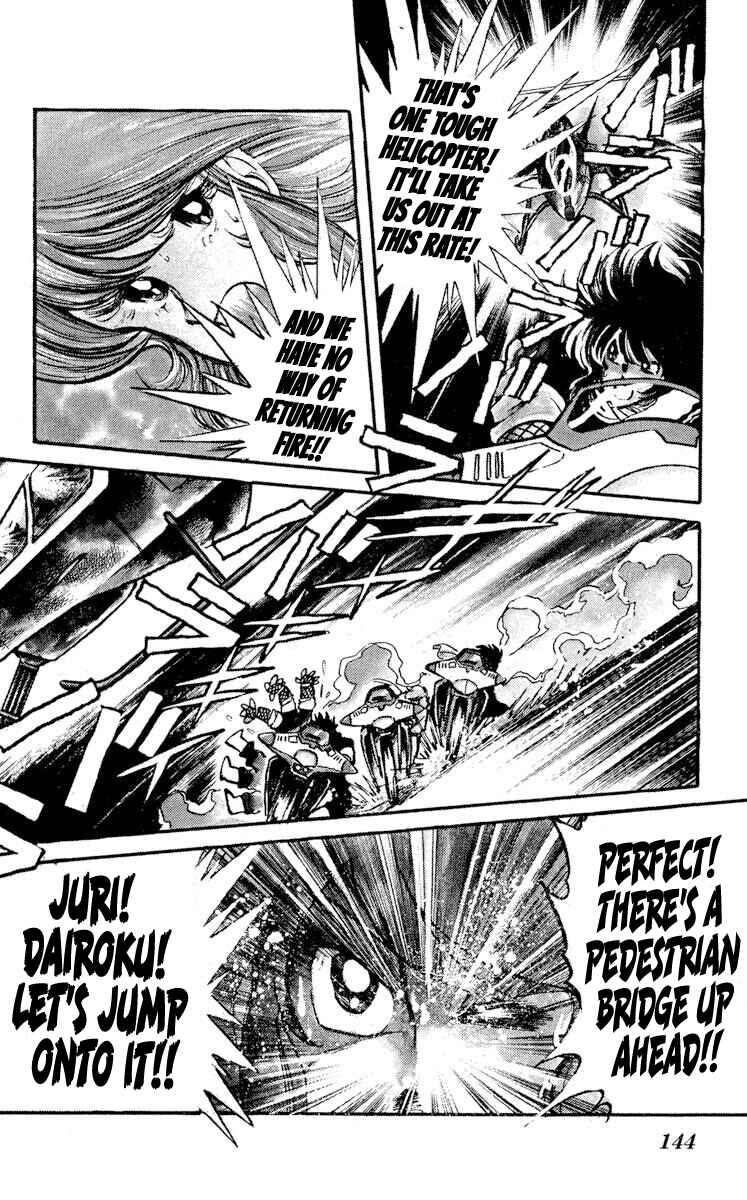 Page 3 Chapter 20 Super Ninja Dan