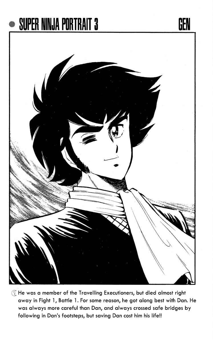 Page 33 Chapter 20 Super Ninja Dan