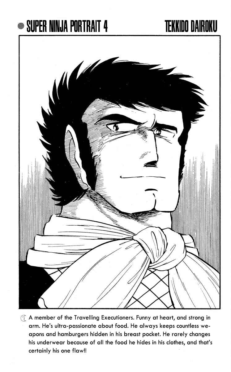Page 34 Chapter 20 Super Ninja Dan