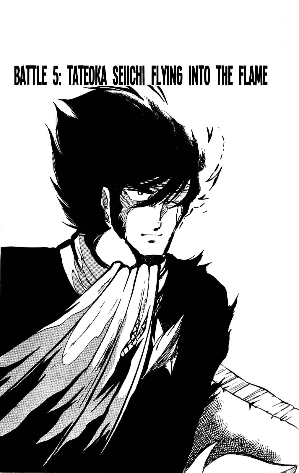 Page 1 Chapter 5 Super Ninja Dan
