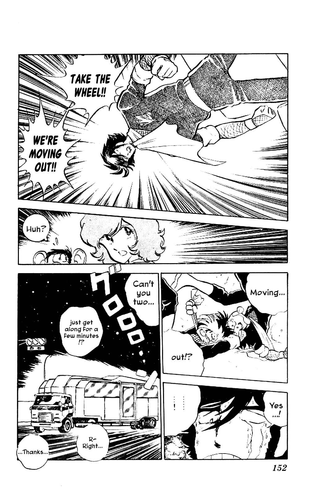 Page 10 Chapter 5 Super Ninja Dan