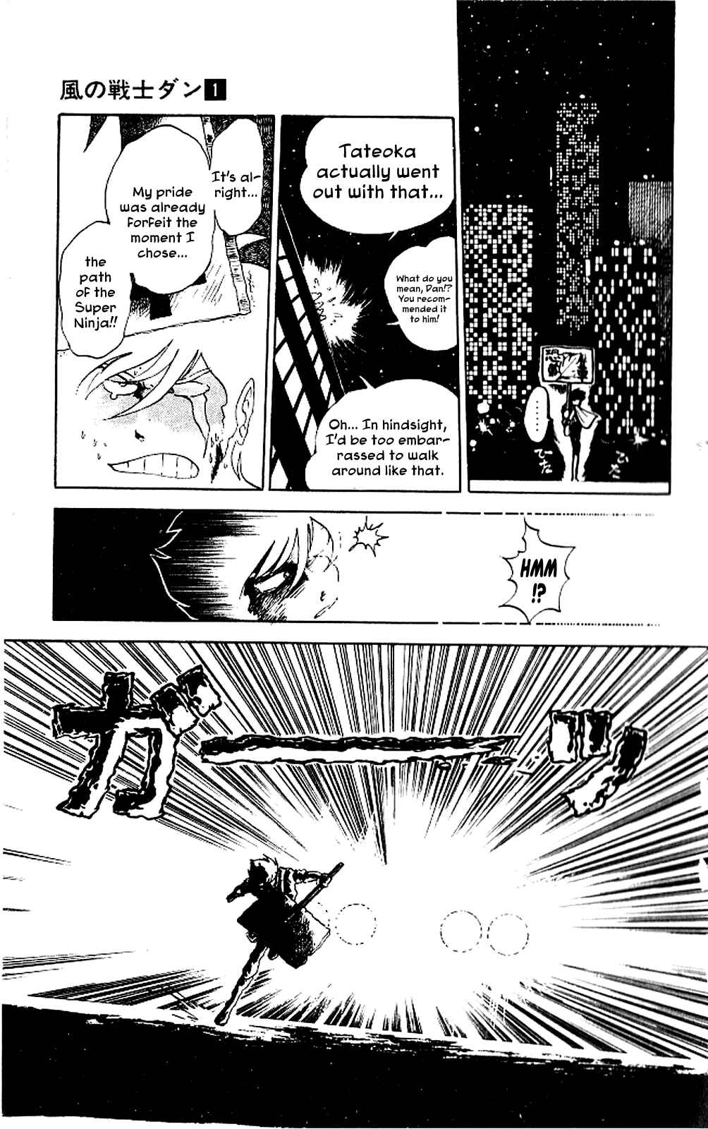 Page 17 Chapter 5 Super Ninja Dan