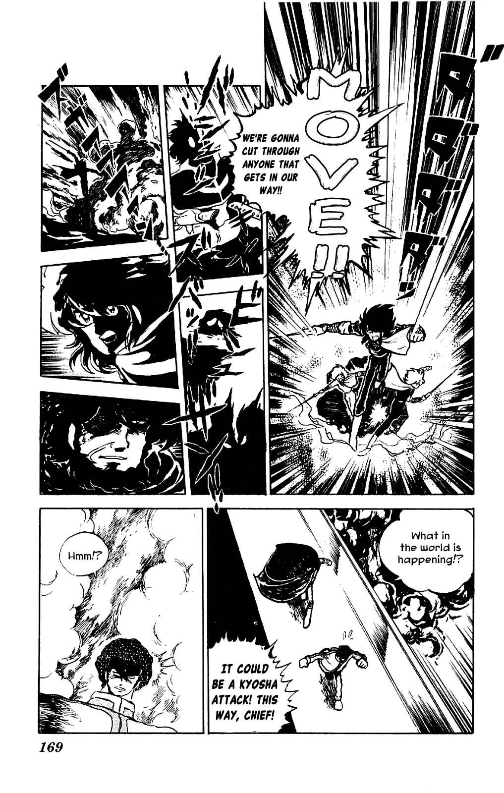 Page 27 Chapter 5 Super Ninja Dan
