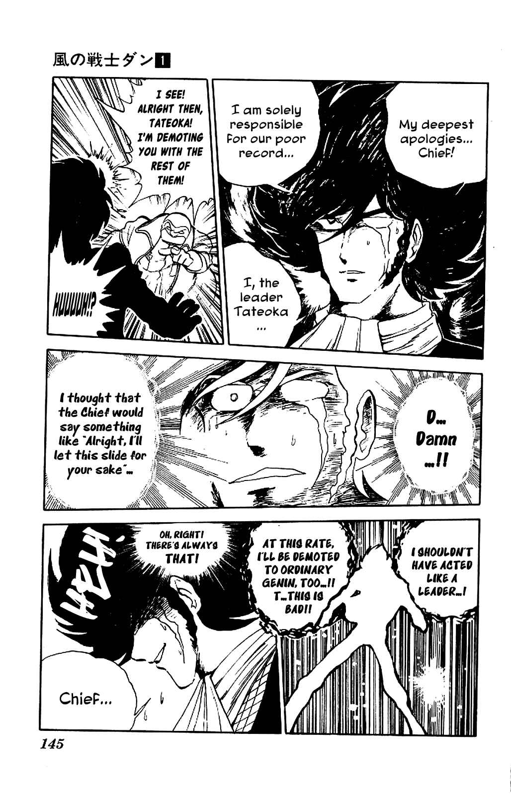 Page 3 Chapter 5 Super Ninja Dan