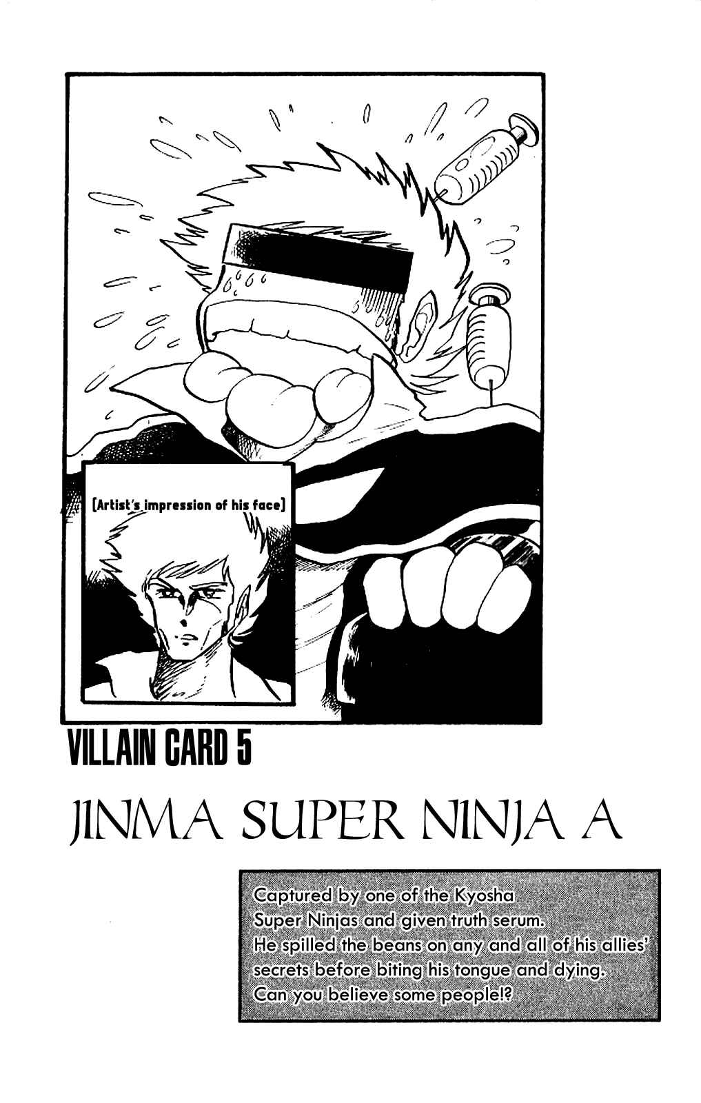 Page 35 Chapter 5 Super Ninja Dan