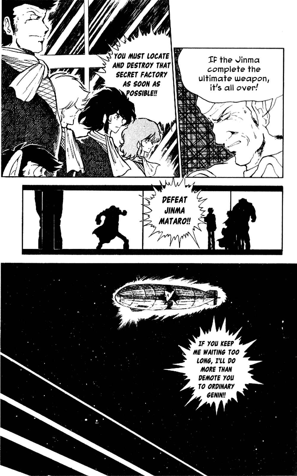 Page 5 Chapter 5 Super Ninja Dan