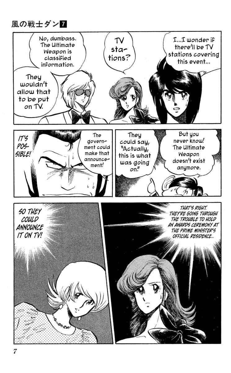 Page 10 Chapter 31 Super Ninja Dan