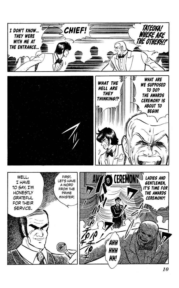 Page 13 Chapter 31 Super Ninja Dan