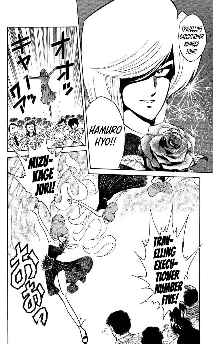 Page 17 Chapter 31 Super Ninja Dan
