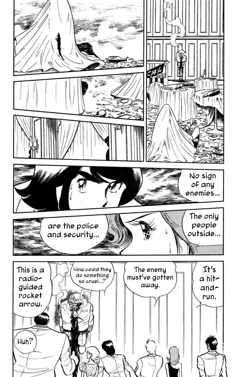 Page 22 Chapter 31 Super Ninja Dan