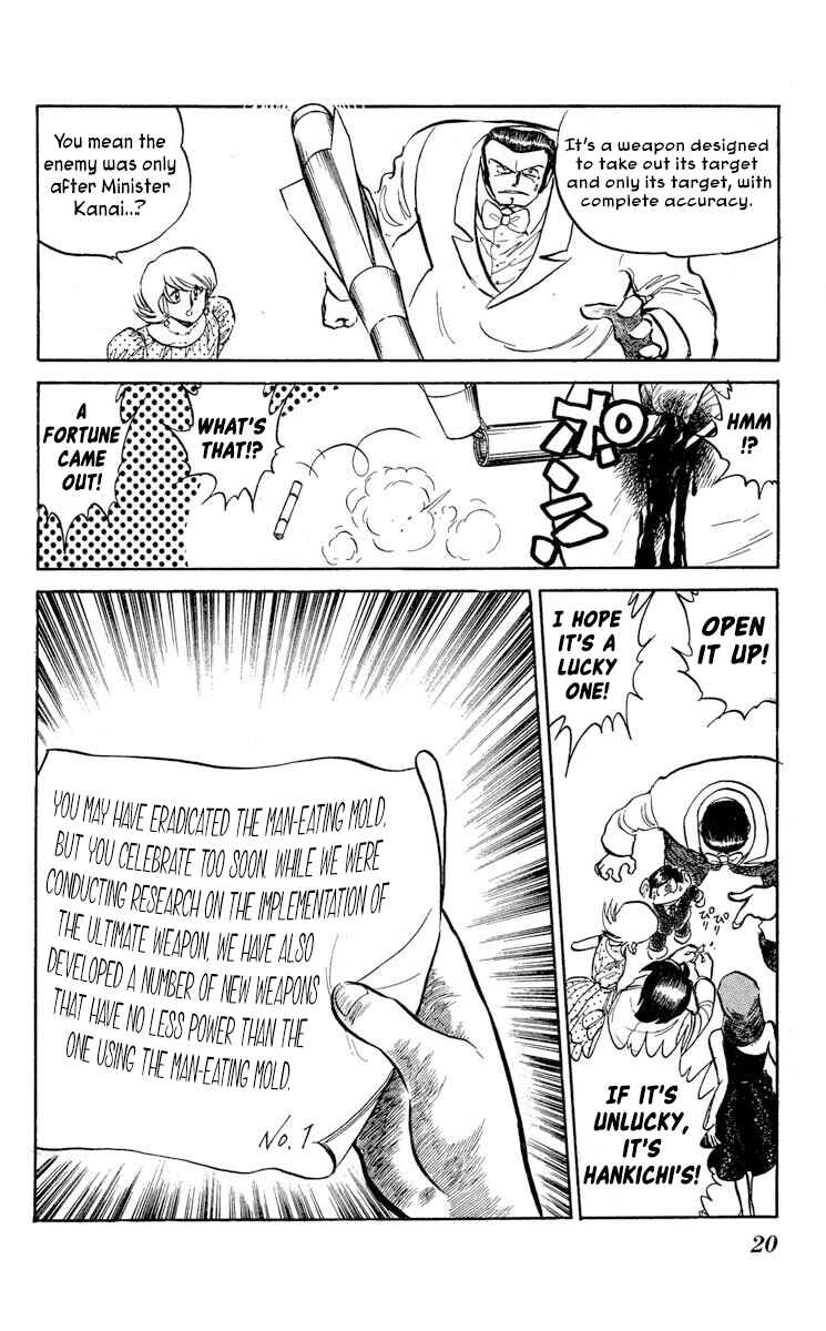 Page 23 Chapter 31 Super Ninja Dan