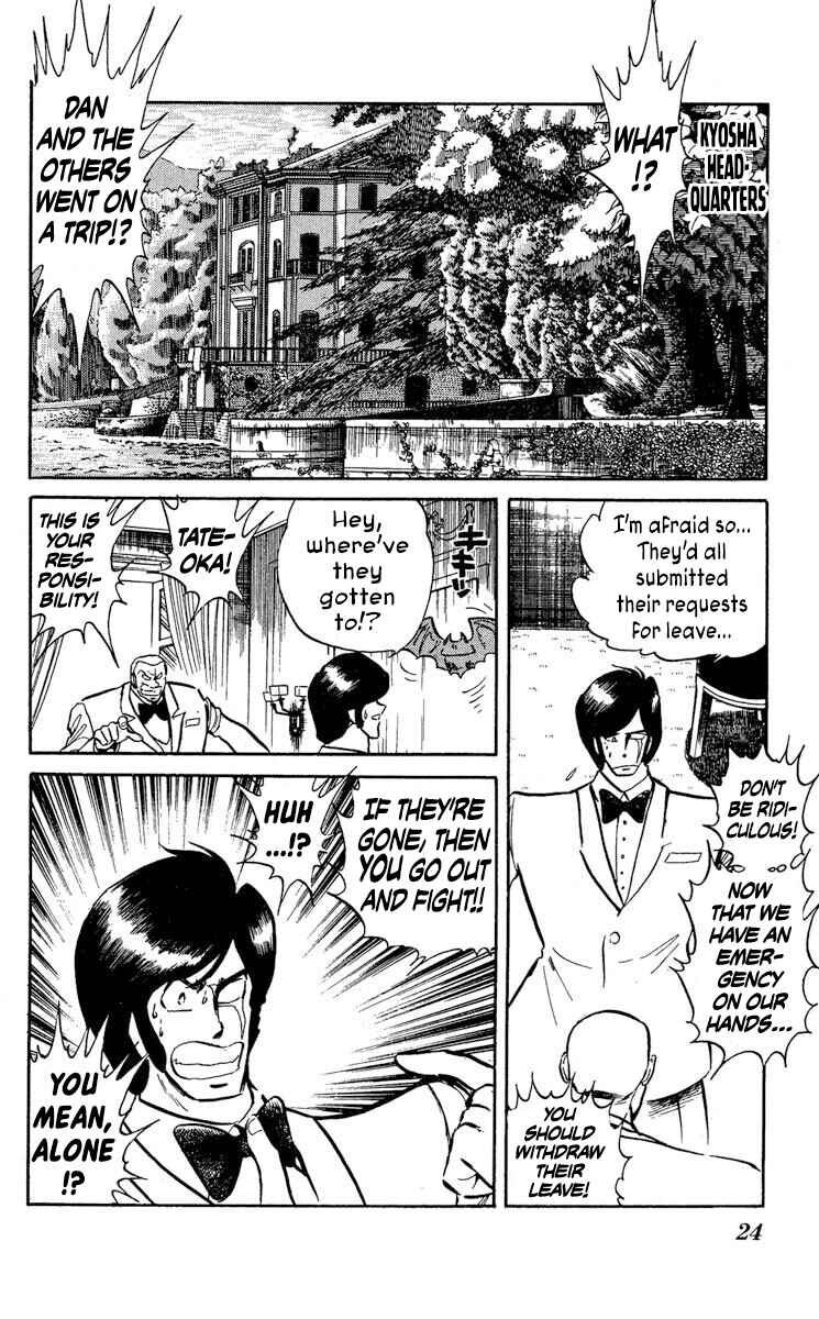 Page 27 Chapter 31 Super Ninja Dan