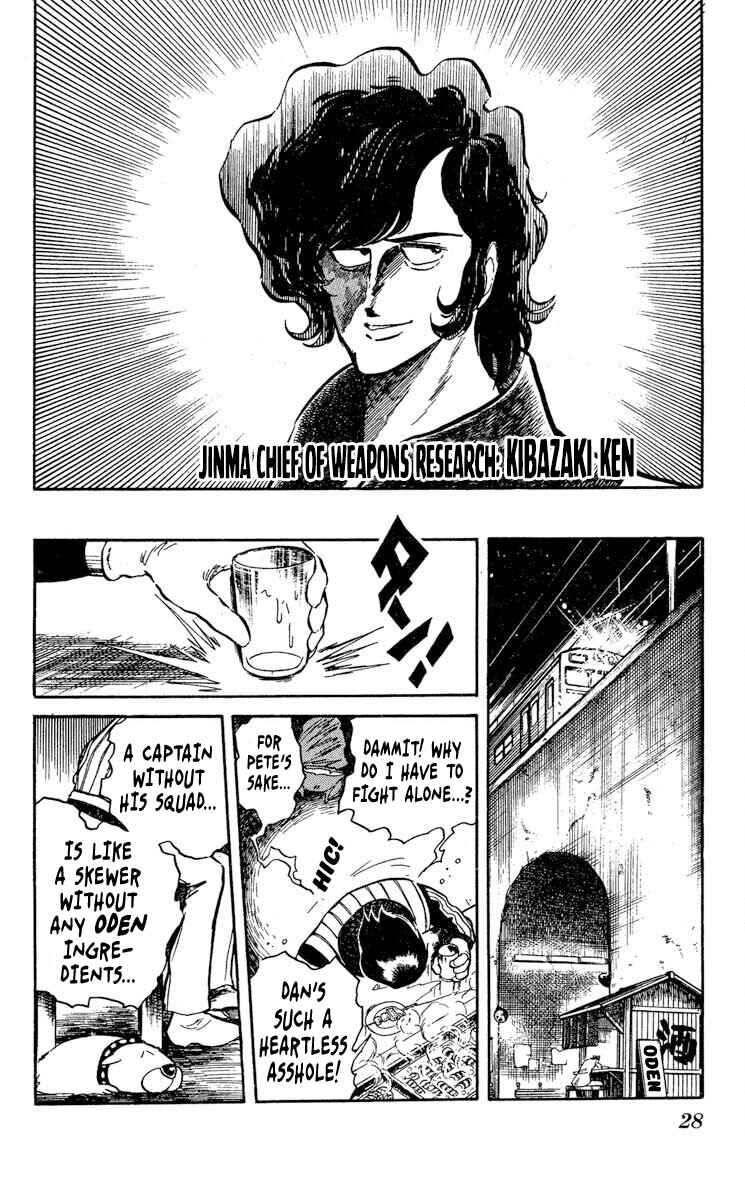Page 31 Chapter 31 Super Ninja Dan