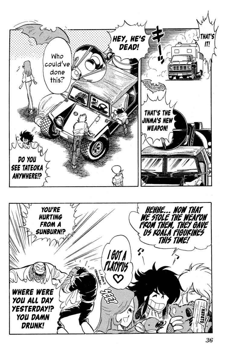 Page 39 Chapter 31 Super Ninja Dan