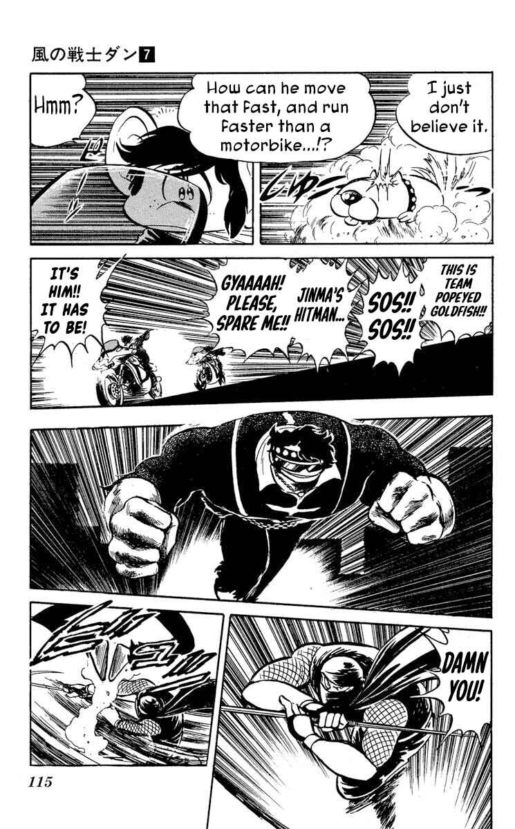Page 15 Chapter 34 Super Ninja Dan