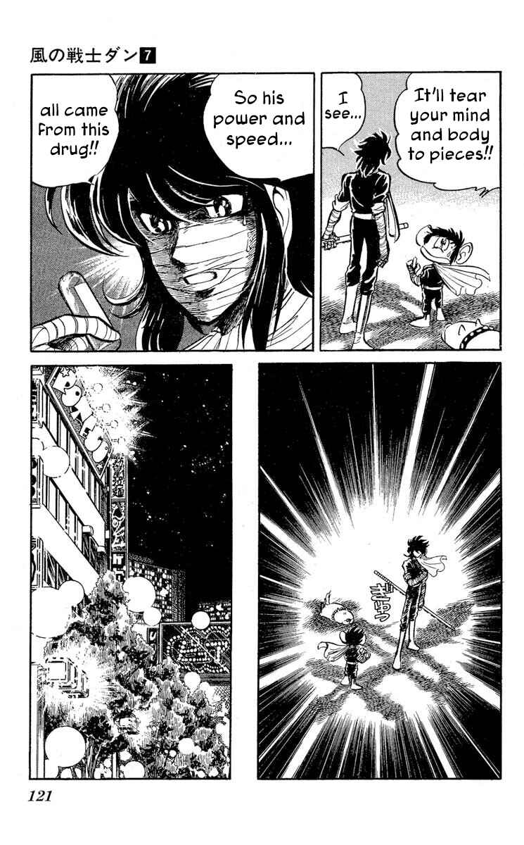 Page 21 Chapter 34 Super Ninja Dan