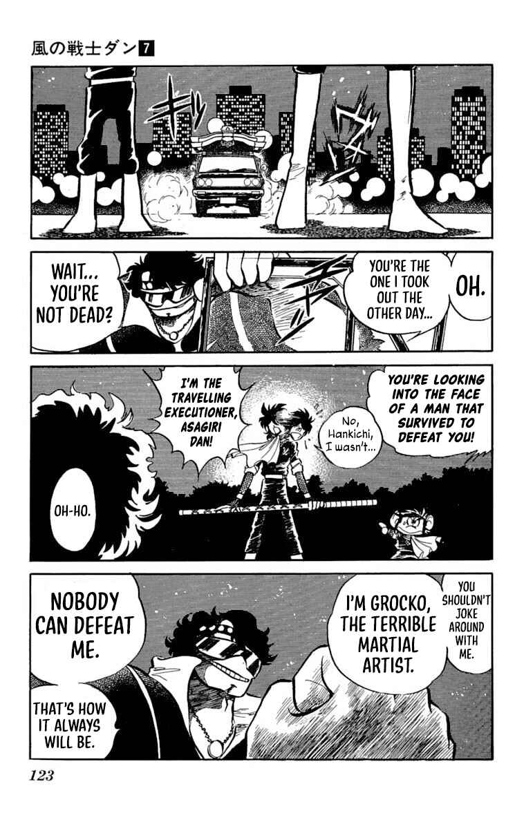 Page 23 Chapter 34 Super Ninja Dan