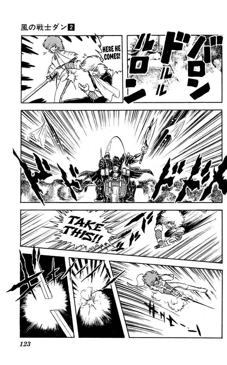 Page 15 Chapter 9 Super Ninja Dan