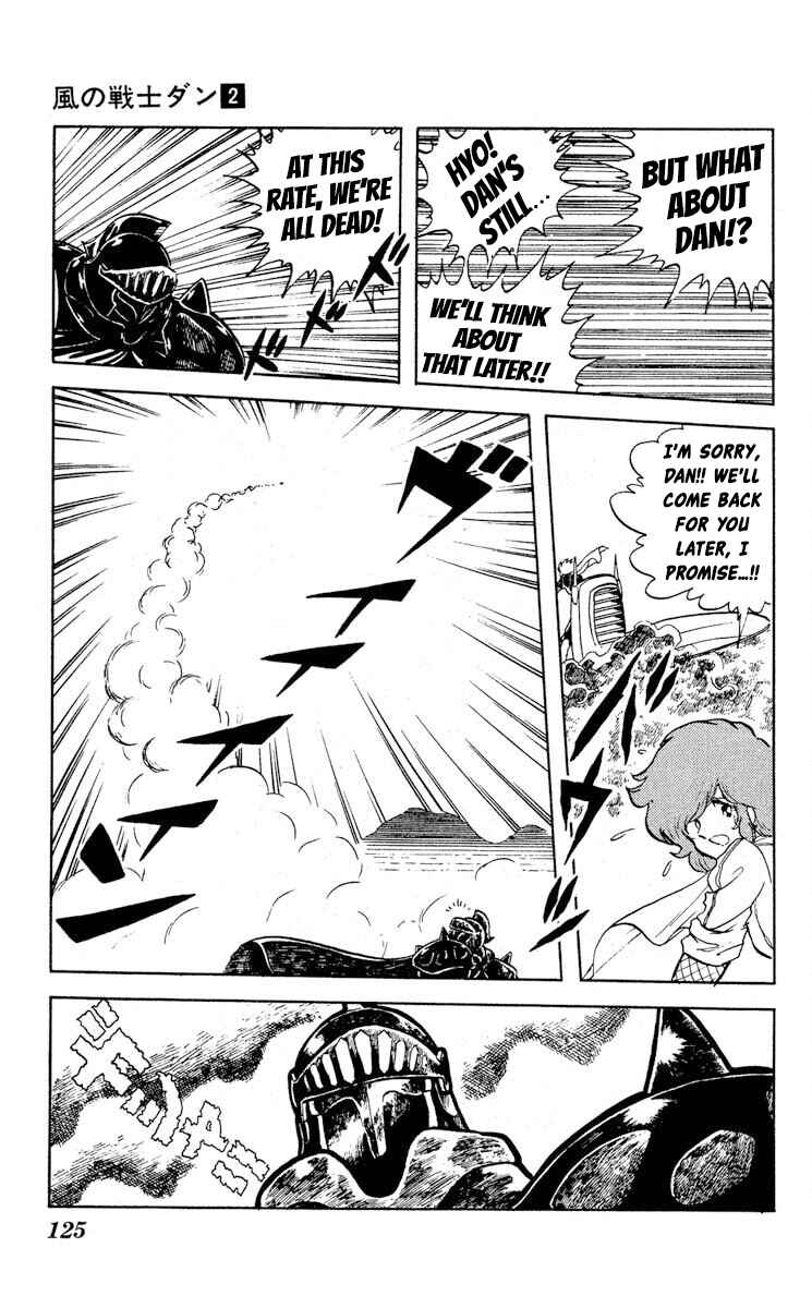 Page 17 Chapter 9 Super Ninja Dan