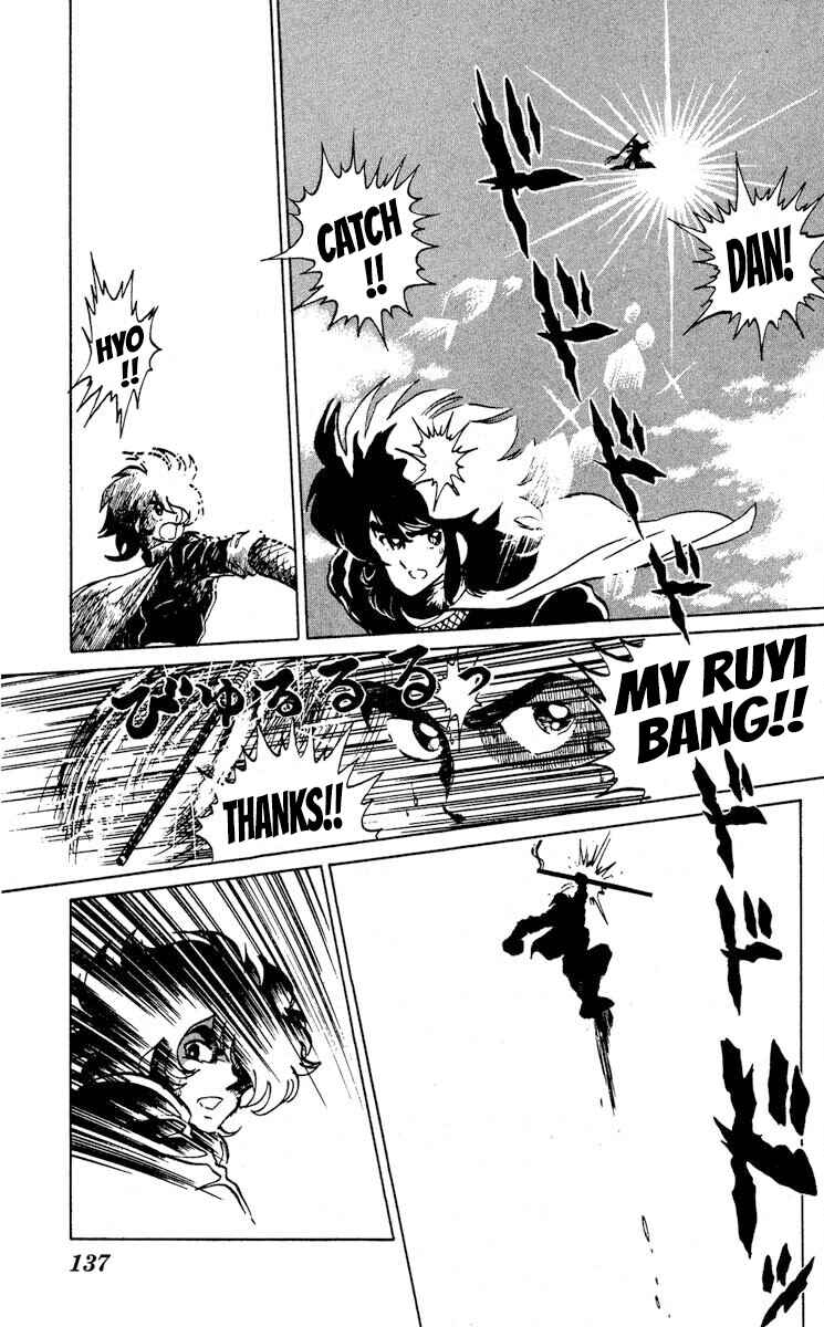 Page 29 Chapter 9 Super Ninja Dan