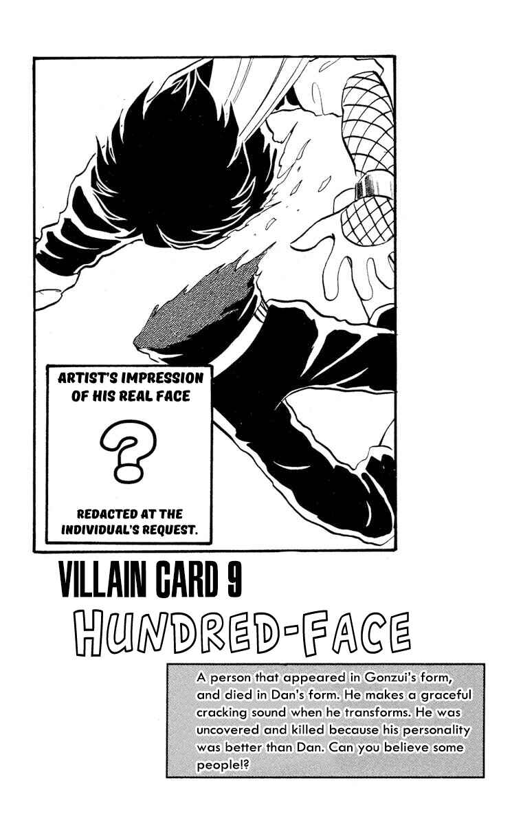 Page 33 Chapter 9 Super Ninja Dan