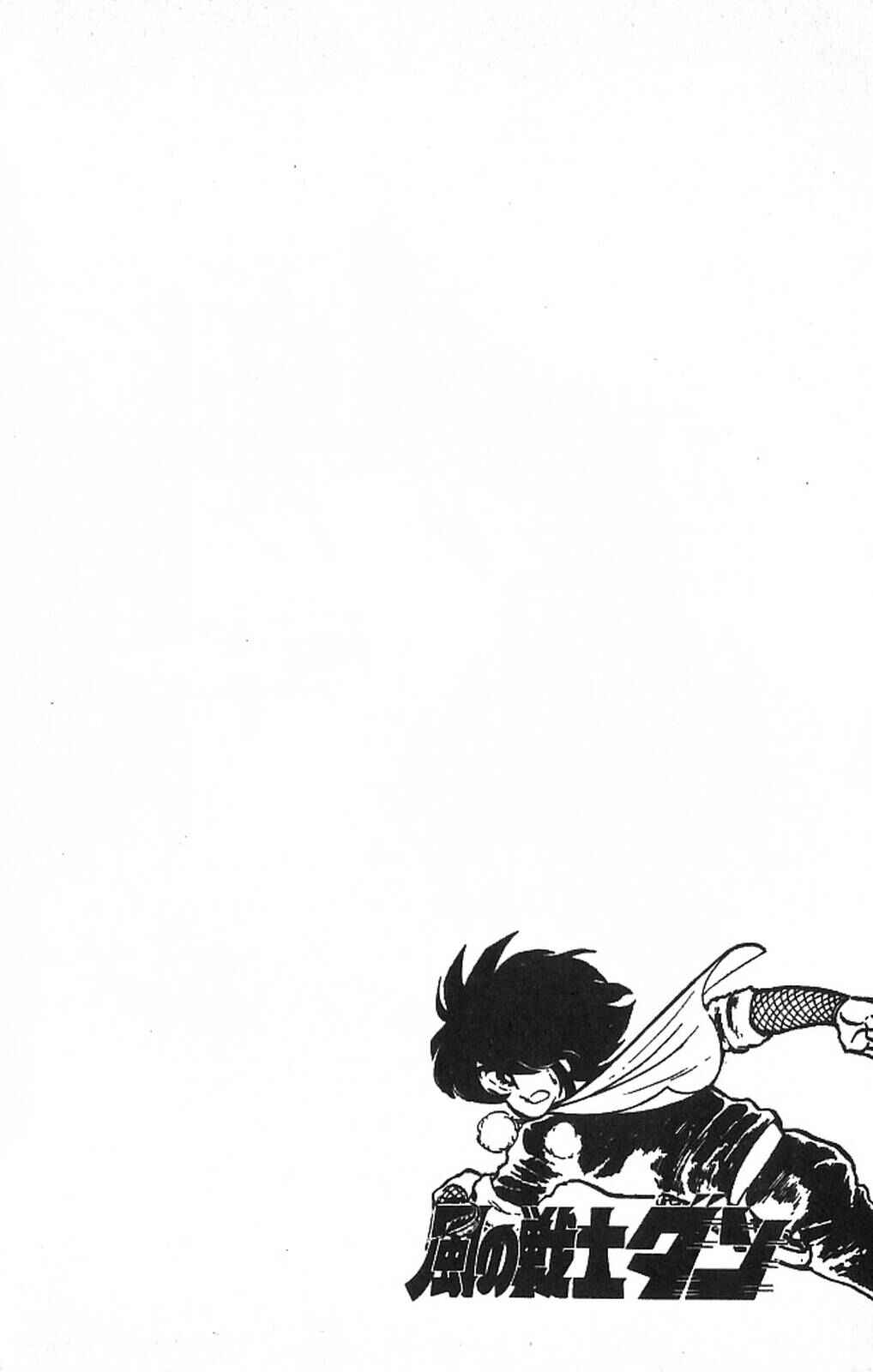 Page 34 Chapter 9 Super Ninja Dan