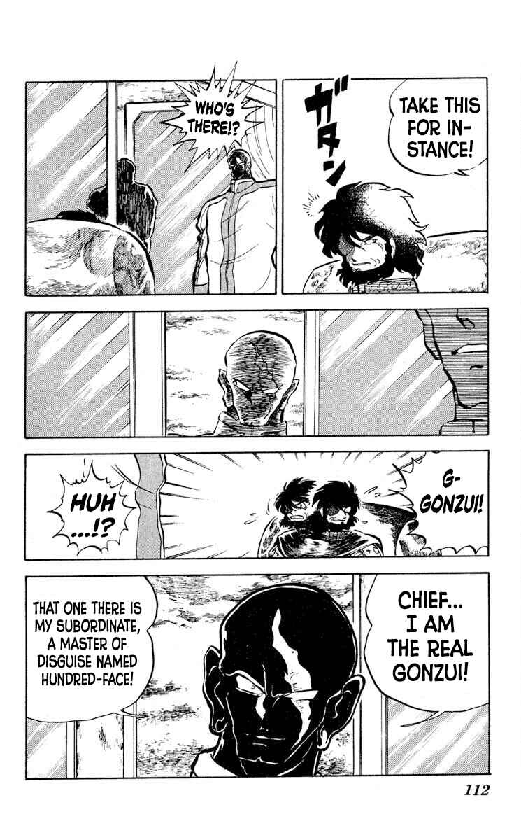 Page 4 Chapter 9 Super Ninja Dan