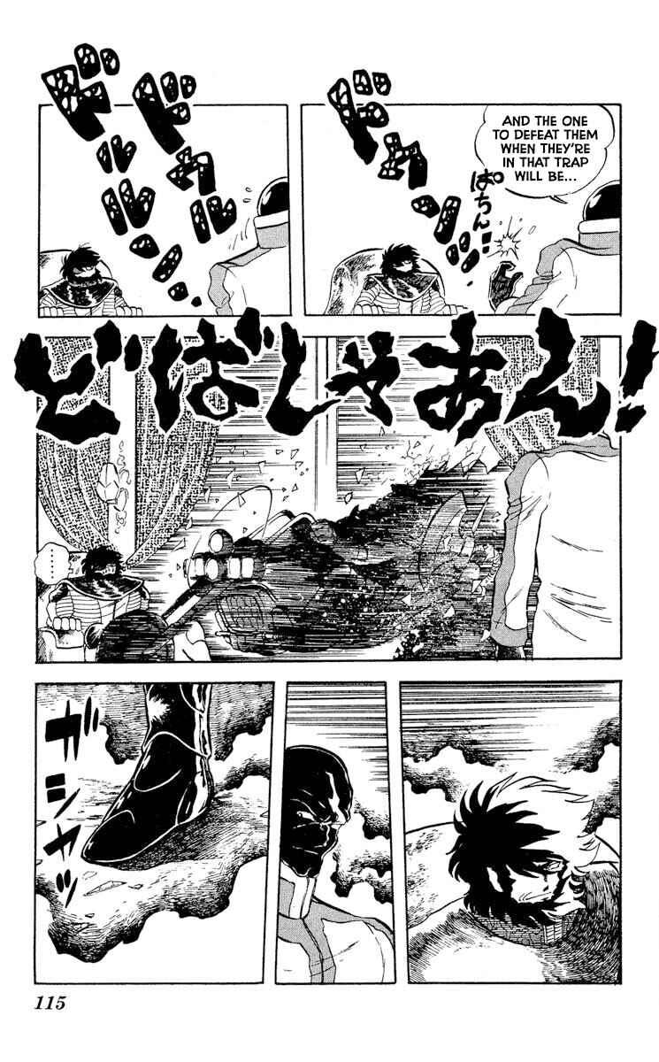 Page 7 Chapter 9 Super Ninja Dan