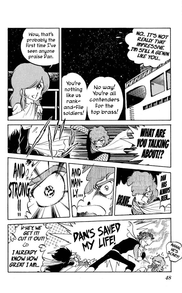 Page 10 Chapter 17 Super Ninja Dan