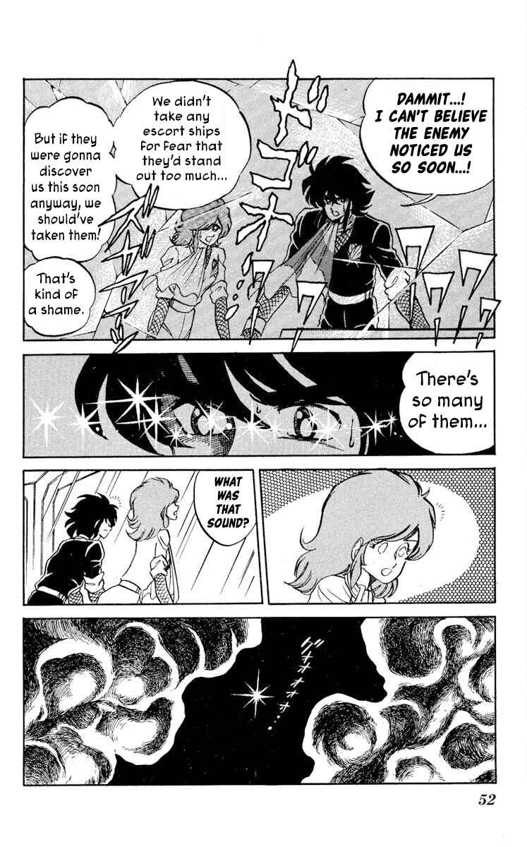 Page 14 Chapter 17 Super Ninja Dan