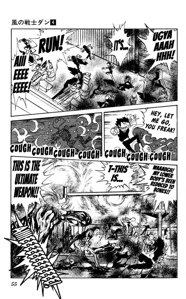 Page 17 Chapter 17 Super Ninja Dan