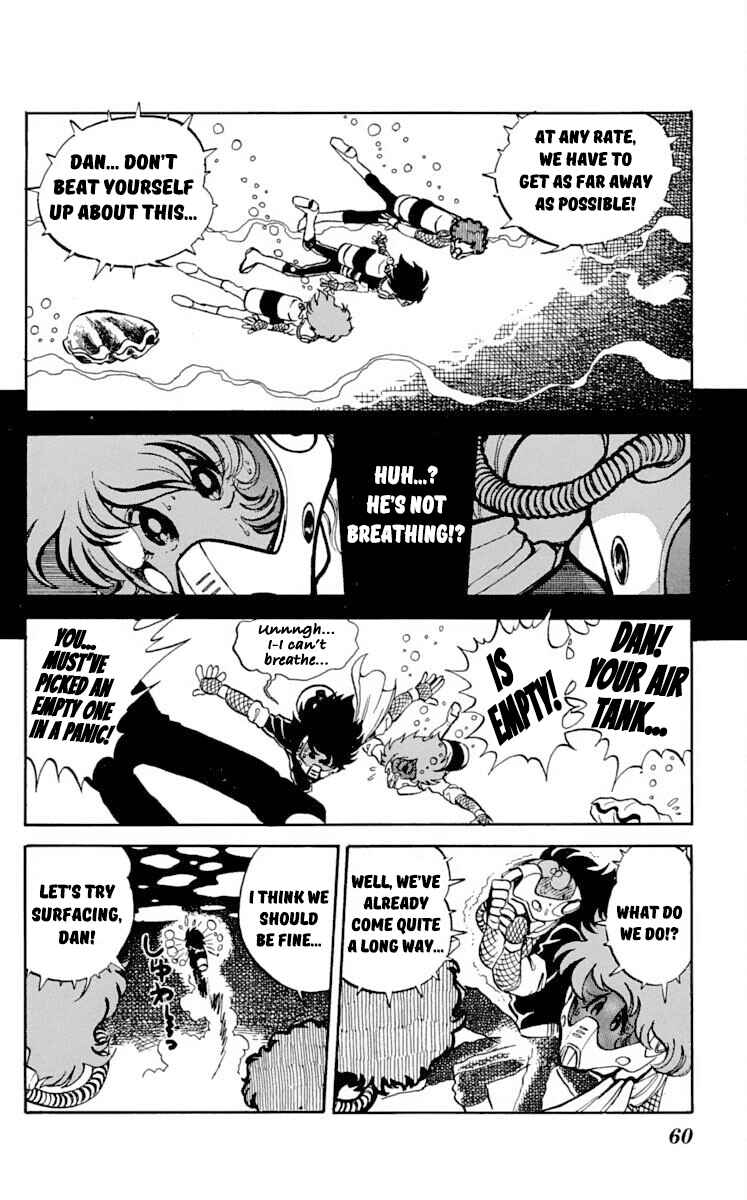 Page 22 Chapter 17 Super Ninja Dan