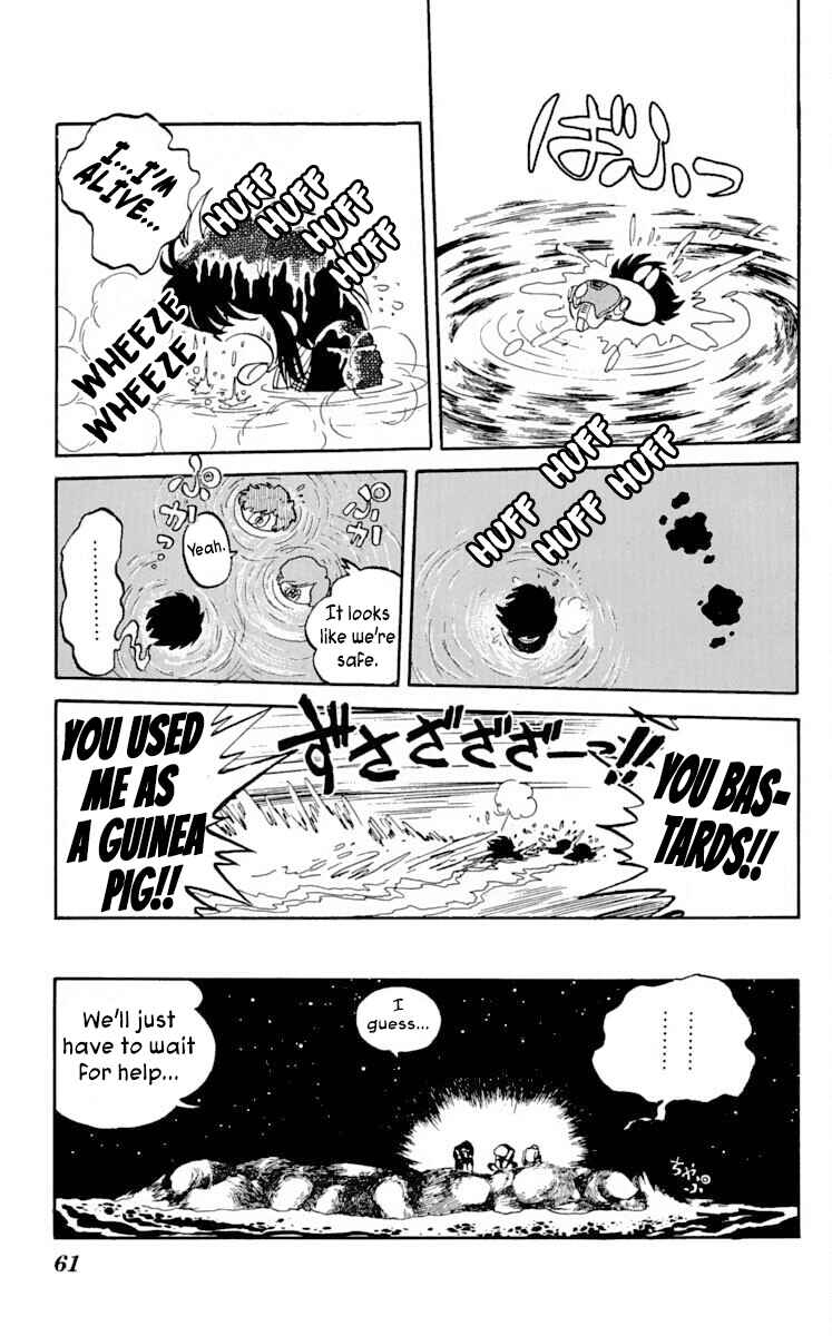 Page 23 Chapter 17 Super Ninja Dan