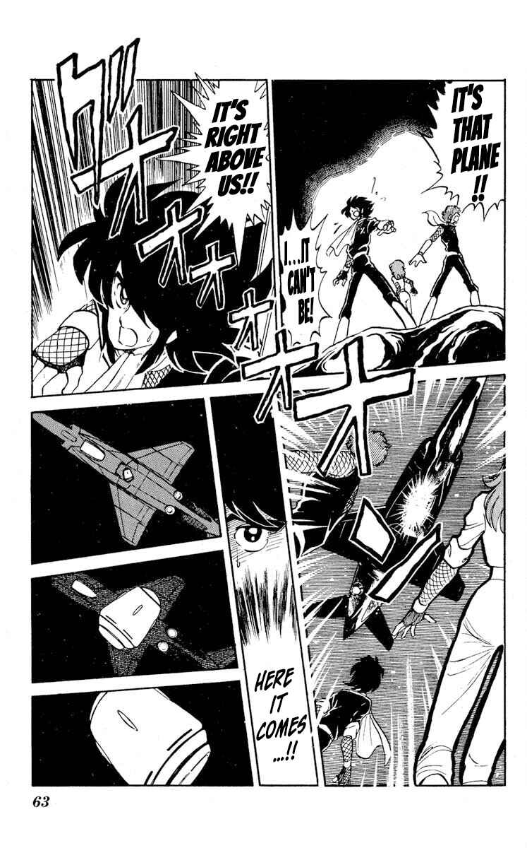 Page 25 Chapter 17 Super Ninja Dan