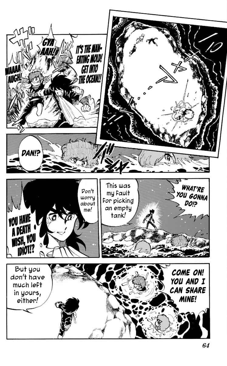 Page 26 Chapter 17 Super Ninja Dan