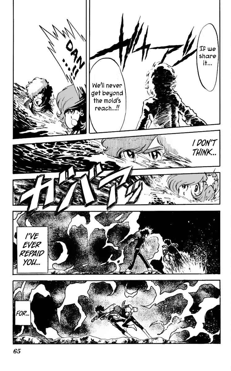Page 27 Chapter 17 Super Ninja Dan