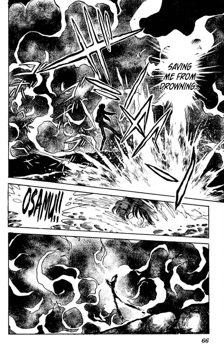 Page 28 Chapter 17 Super Ninja Dan