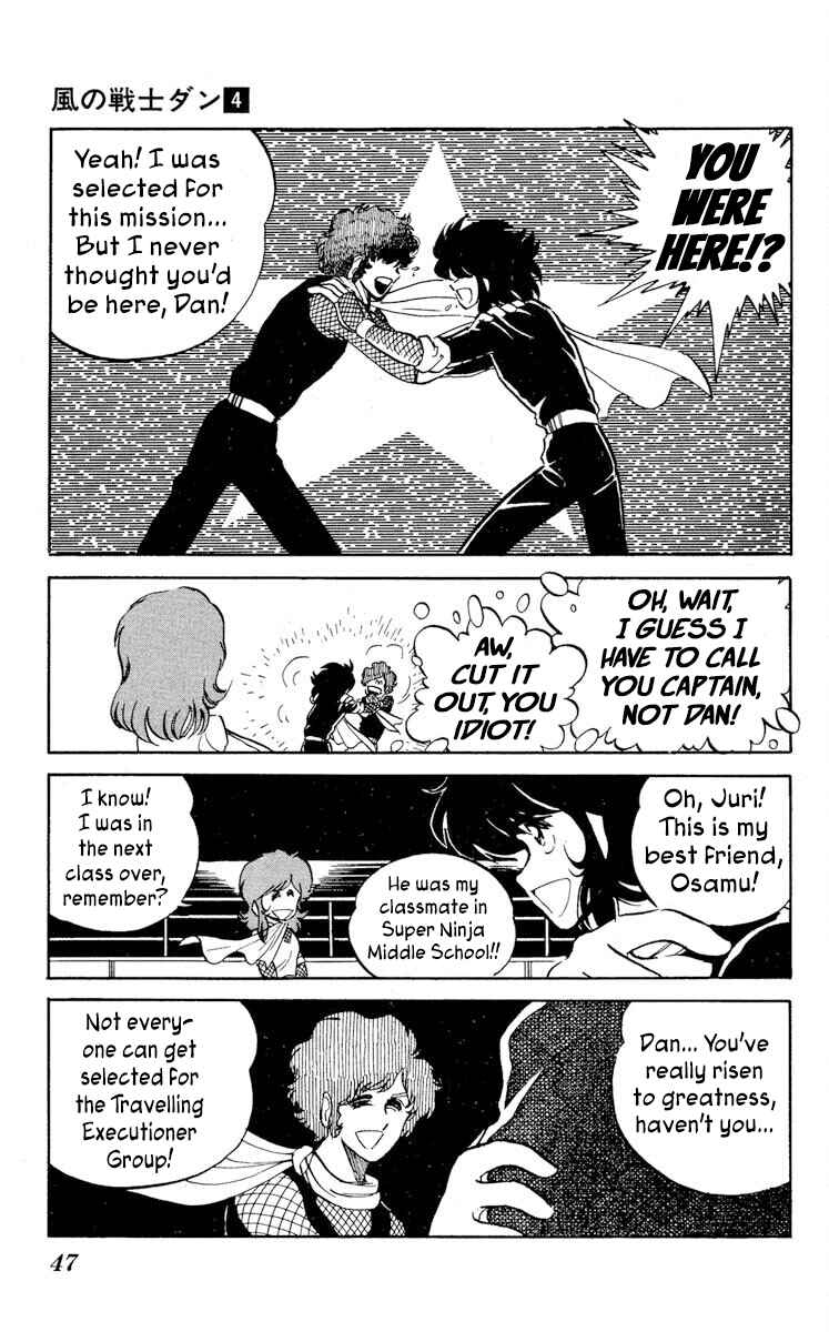 Page 9 Chapter 17 Super Ninja Dan