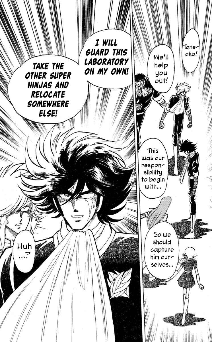 Page 17 Chapter 38 Super Ninja Dan