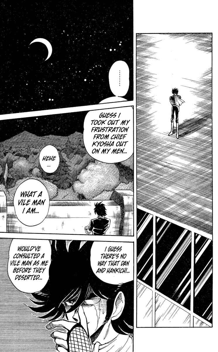 Page 20 Chapter 38 Super Ninja Dan