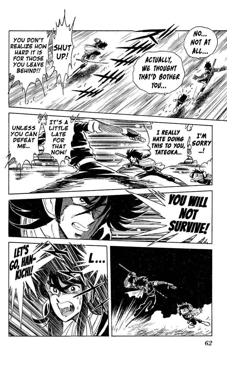 Page 24 Chapter 38 Super Ninja Dan